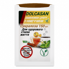 Замінник цукру Dolcasan «Сукралоза» 150 таблеток mini slide 1