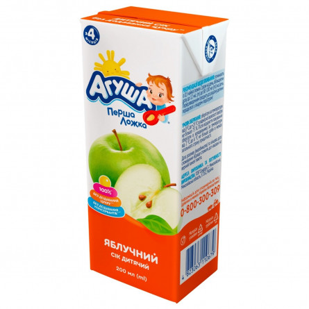 Сок Агуша яблочный без сахара для детей с 4 месяцев 200мл