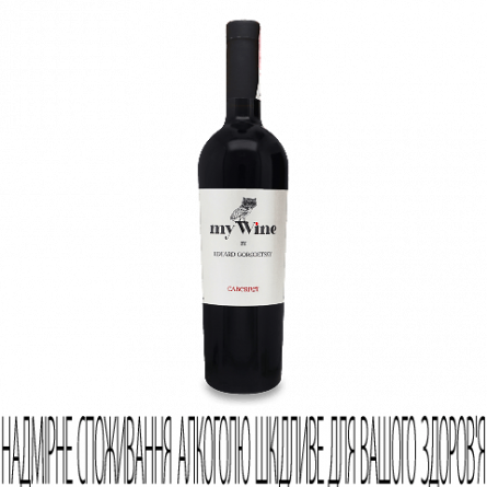 Вино My Wine Eduard Gorodetsky «Каберне» червоне сухе