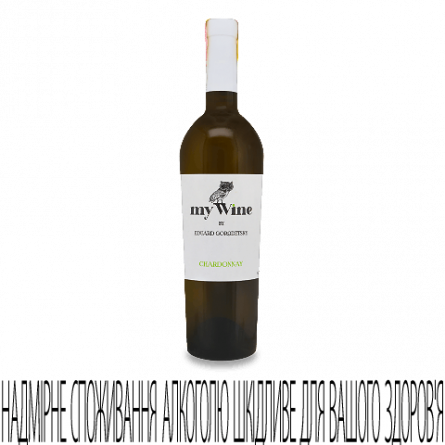 Вино My Wine Eduard Gorodetsky «Шардоне» біле сухе slide 1