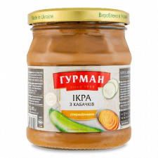 Ікра кабачкова Гурман ДСТУ mini slide 1