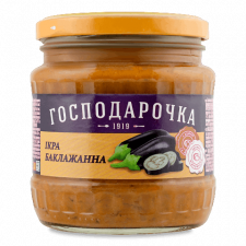 Ікра «Господарочка» баклажанна mini slide 1