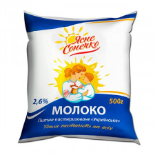 Молоко пастеризов Смаковеньки Ясне Сонечко 2,6%пе mini slide 1