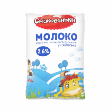 Молоко пастеризоване Мілкін Українське 2,6%пе mini slide 1