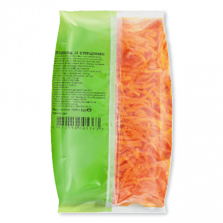 Морква «Чудова марка» зі спеціями