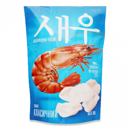 Чіпси Shrips креветочн класичні В*