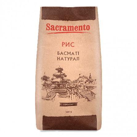 Рис Sacramento Басматі натуральний, Гімалаї