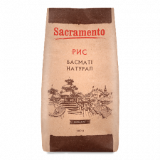 Рис Sacramento Басматі натуральний, Гімалаї mini slide 1