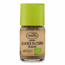 Приправа «Любисток» до м'яса та стейків organic mini slide 1