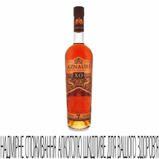 Бренді Aznauri Deluxe 7 років mini slide 1