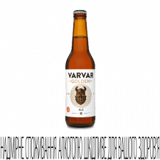 Пиво Varvar Golden Ale світле нефільтроване mini slide 1
