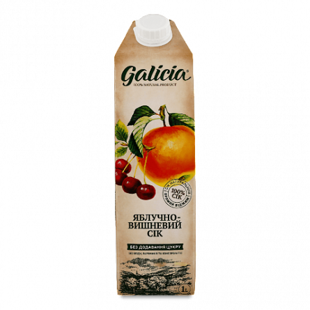 Сік Galicia яблучно-вишневий прямого віджиму