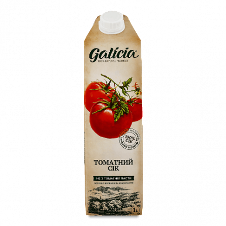 Сік Galicia томатний прямого віджиму