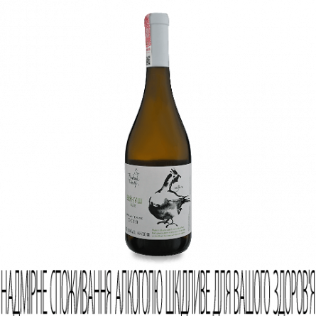 Вино Beykush Winery «Бейкуш» біле сухе