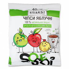 Чипси Sosedi яблучні mini slide 1