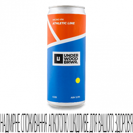 Пиво Underwood Brewery AthleticLine світле нефільтроване з/б