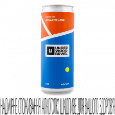 Пиво Underwood Brewery AthleticLine світле нефільтроване з/б mini slide 1