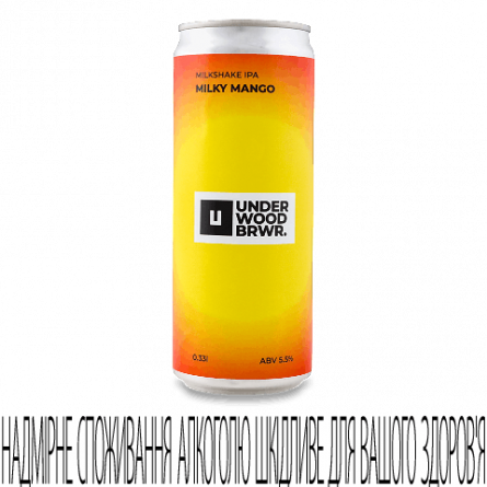 Пиво Underwood Brewery Milky Mango свiтле нефільтроване з/б