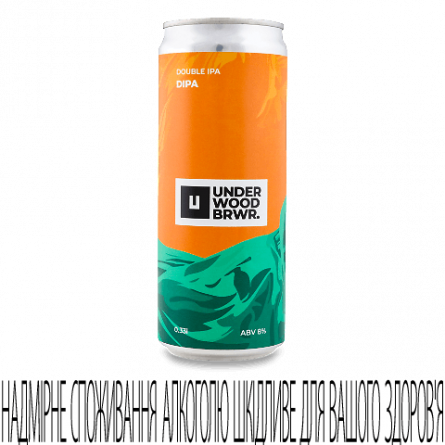 Пиво Underwood Brewery DIPA свiтле нефільтроване з/б slide 1