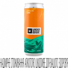 Пиво Underwood Brewery DIPA свiтле нефільтроване з/б mini slide 1