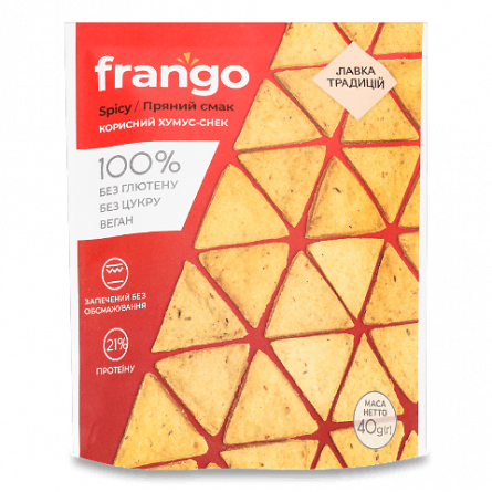 Крекер «Лавка традицій» Frango «Хумус-снек» пряний смак slide 1