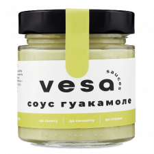 Соус Vesa «Гуакамоле з авокадо» mini slide 1