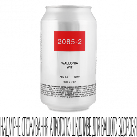 Пиво 2085-2 Wallonia Wit світле нефільтроване з/б slide 1