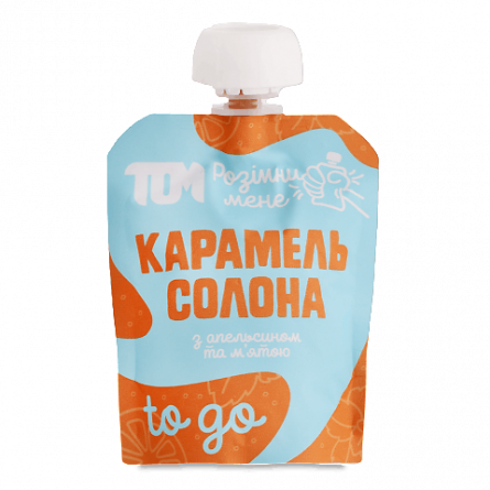 Карамель ТОМ солона з апельсином та м'ятою д/п