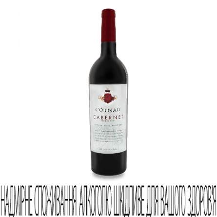 Вино Cotnar Hill «Каберне» червоне сухе