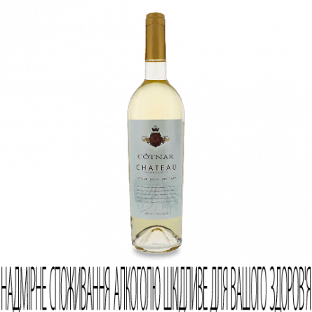 Вино Cotnar Hill «Шато» біле сухе slide 1