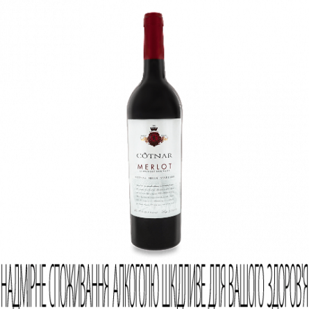 Вино Cotnar Hills Merlot червоне напівсолодке