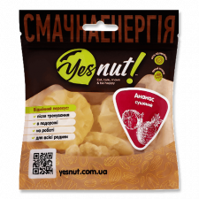 Ананас кільцями Yesnut! сушений mini slide 1