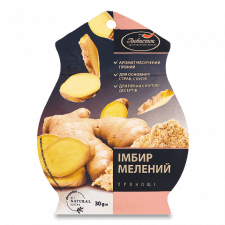 Імбир «Любисток» мелений mini slide 1