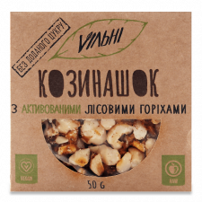 Козинаки Vilni з активованим лісовим горіхом mini slide 1