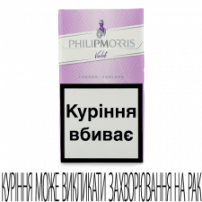 Цигарки Philip Morris Violet mini slide 1