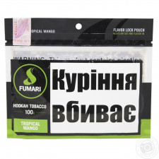 Табак Fumari Tropical Mango 100г mini slide 1