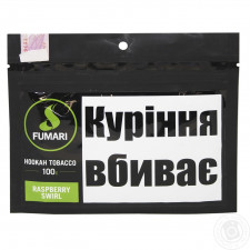 Тютюн Fumari Raspberry Swirl 100г mini slide 1