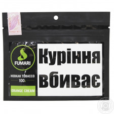 Тютюн Fumari Orange Cream 100г mini slide 1