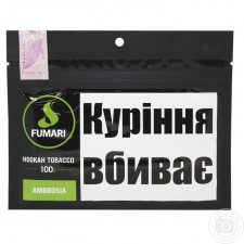 Тютюн Fumari Ambrosia 100г mini slide 1