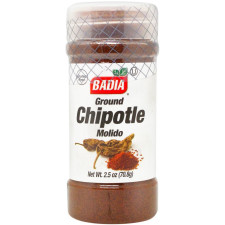 Перець Badia Chipotle мелений 70,8г mini slide 1