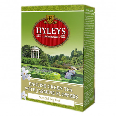 Чай зелений Hyleys з квіточками жасміну особливо крупнолистовий 100г