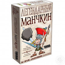 Настільна гра Hobby world Легендарний Манчкін mini slide 1