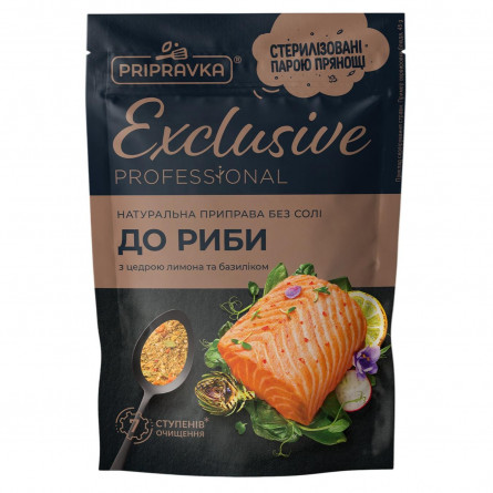 Натуральна приправа без солі для риби Exclusive Professional PRIPRAVKA 45г
