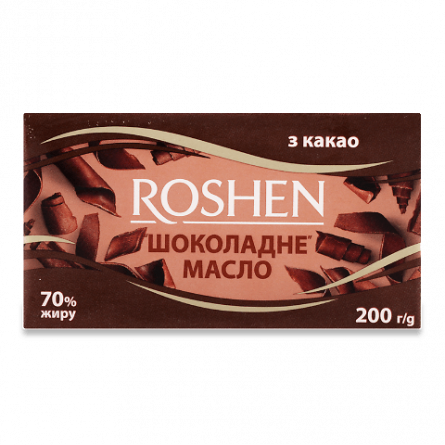 Масло Roshen солодковершкове з какао шоколадне 70% slide 1