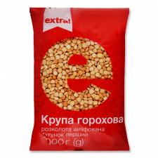 Горох колотий Extra! mini slide 1