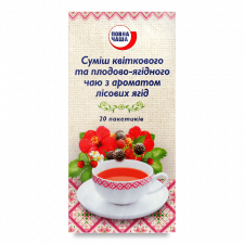 Чай «Повна Чаша»® лісова ягода mini slide 1