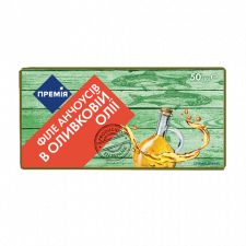 Анчоуси «Премія»® філе в оливковій олії mini slide 1