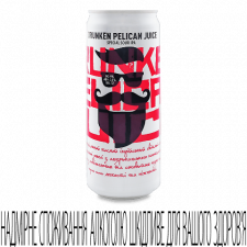 Пиво Beermaster Brewery DrunkPelikanJuice cв нф зб mini slide 1