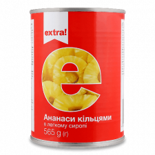 Ананаси Extra! кільцями у легкому сиропі mini slide 1