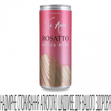 Напій винний Ti Amo Rossato rose sweet з/б